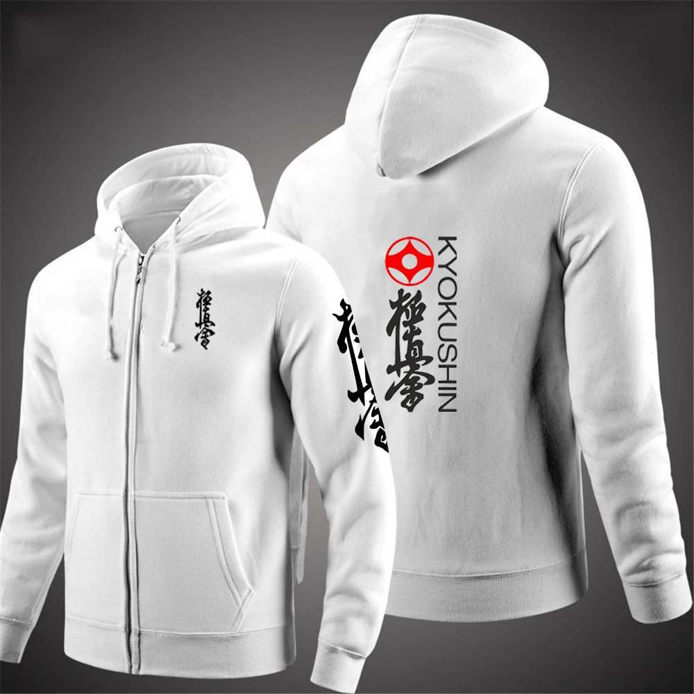 Kyokushin Karate stampa moda 2023 nuovo uomo primavera autunno giacche felpe con cerniera Casual All-Match Slim felpe con cappuccio cappotto