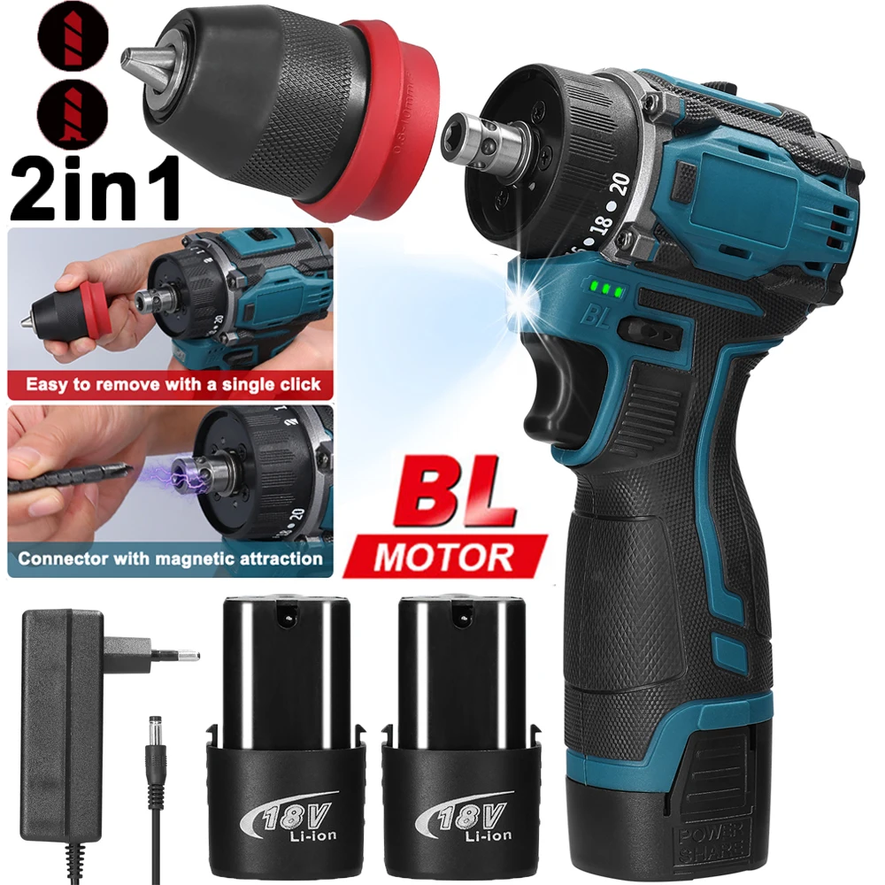 2in1 Cordless Electric Screwdriver Drill Brushless Motor 45/55Nm Torque Stepless Speed Regulation Handheld Lithium Driver Drill