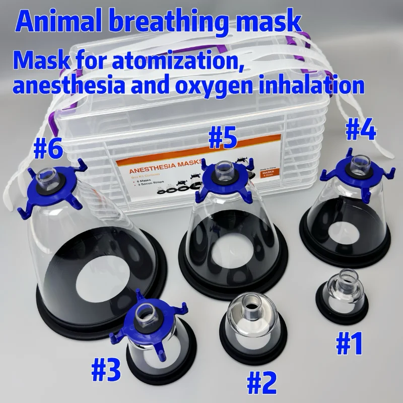 Veterinary Animal Anesthesia Oxygen Nebulizer Breathing Mask For Dog Cat Bird Rat Clinic Hospital Supplies - view 2