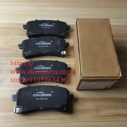 4PCS/SET Rear Brake Pads for CHANGAN Hunter F70 Pickup Truck