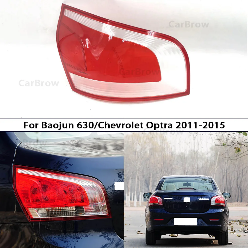 

Rear Signal Parking Lights Cover Auto Replacement Parts For Baojun 630 / Chevrolet Optra 2011-2015 Outer Taillight Shell