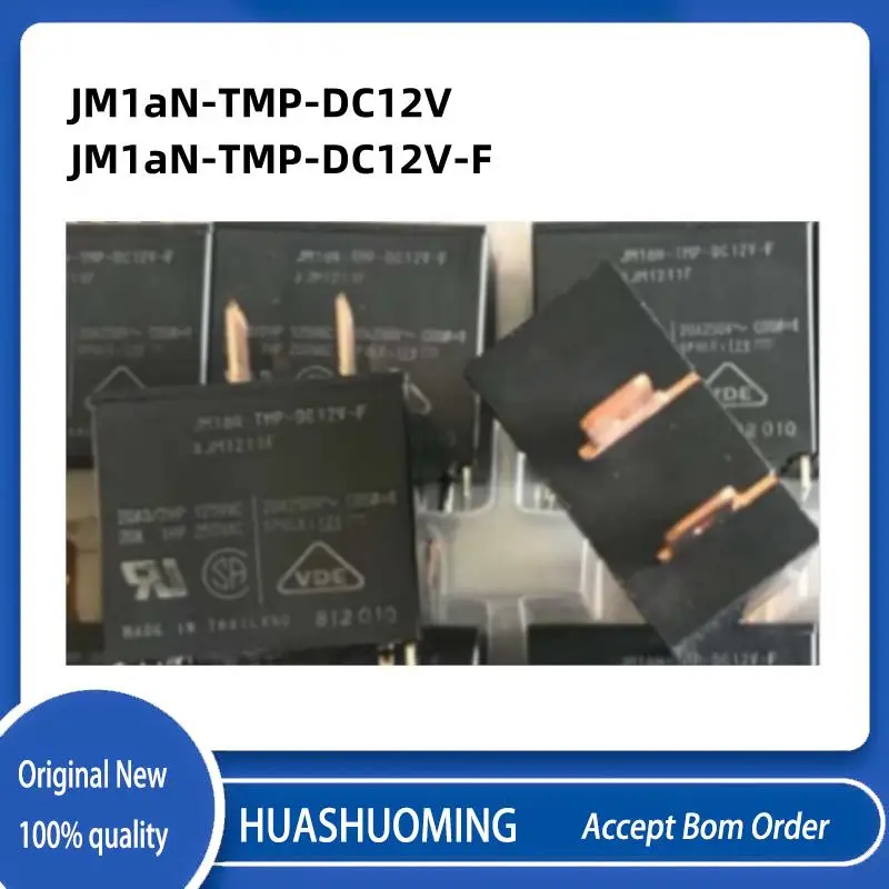 NEW 5Pcs/LoT       JM1AN-TMP-DC12V   JM1AN-TMP-DC12V-F   JM1AN TMP DC12V F  20A  4PIN