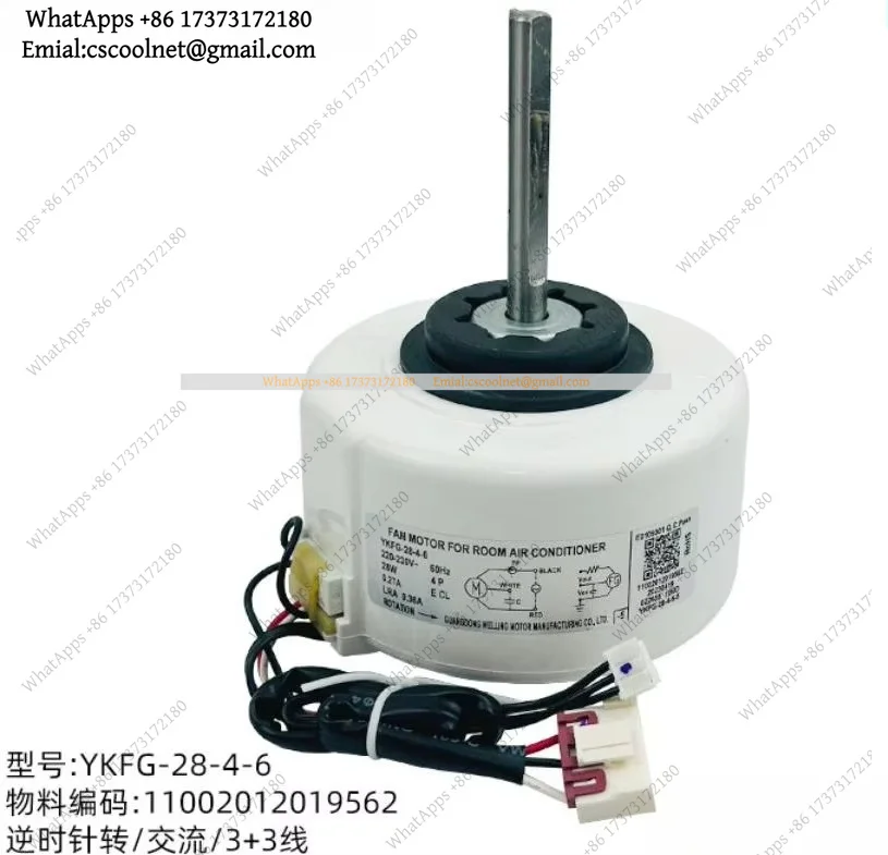 Fan Motor YKFG-28-4-6 YKFG-28-4-3 YKFG-30-4 RPG26M RPG28D RPG28H E F RPG26D H M E F For Midea Air Conditioner Parts