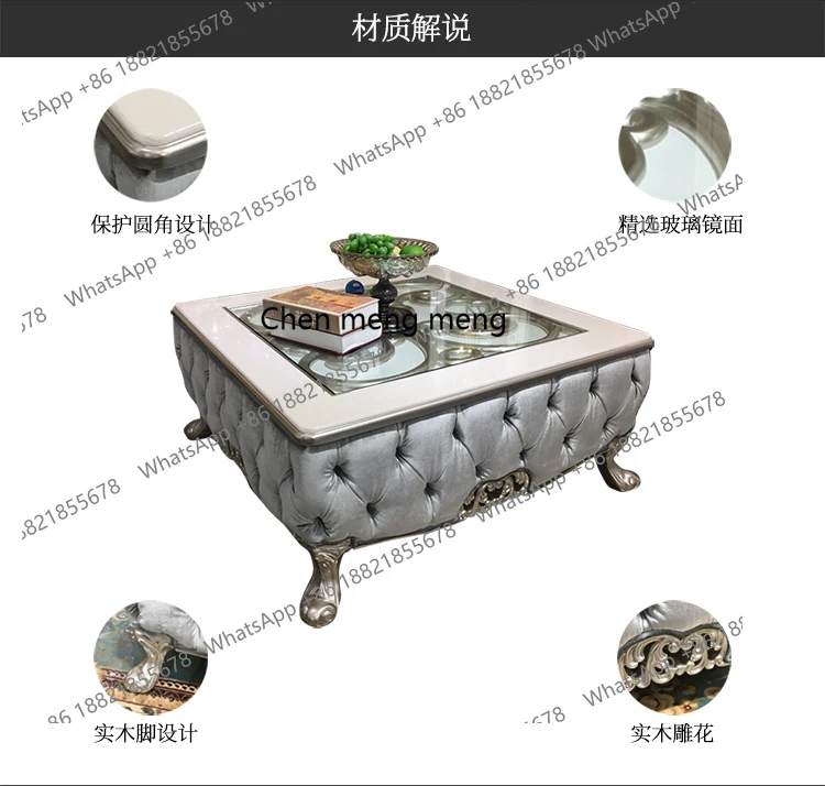 French solid wood large coffee table, European luxury square large tea table living room neoclassical tempered glass