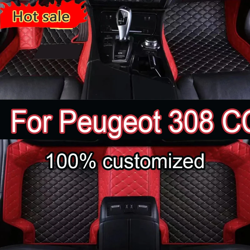 Car Mats Floor For Peugeot 308 CC T7 2008~2013 Waterproof Protection Carpets Leather Mat Cubre Pisos Para Autos Car Accessories