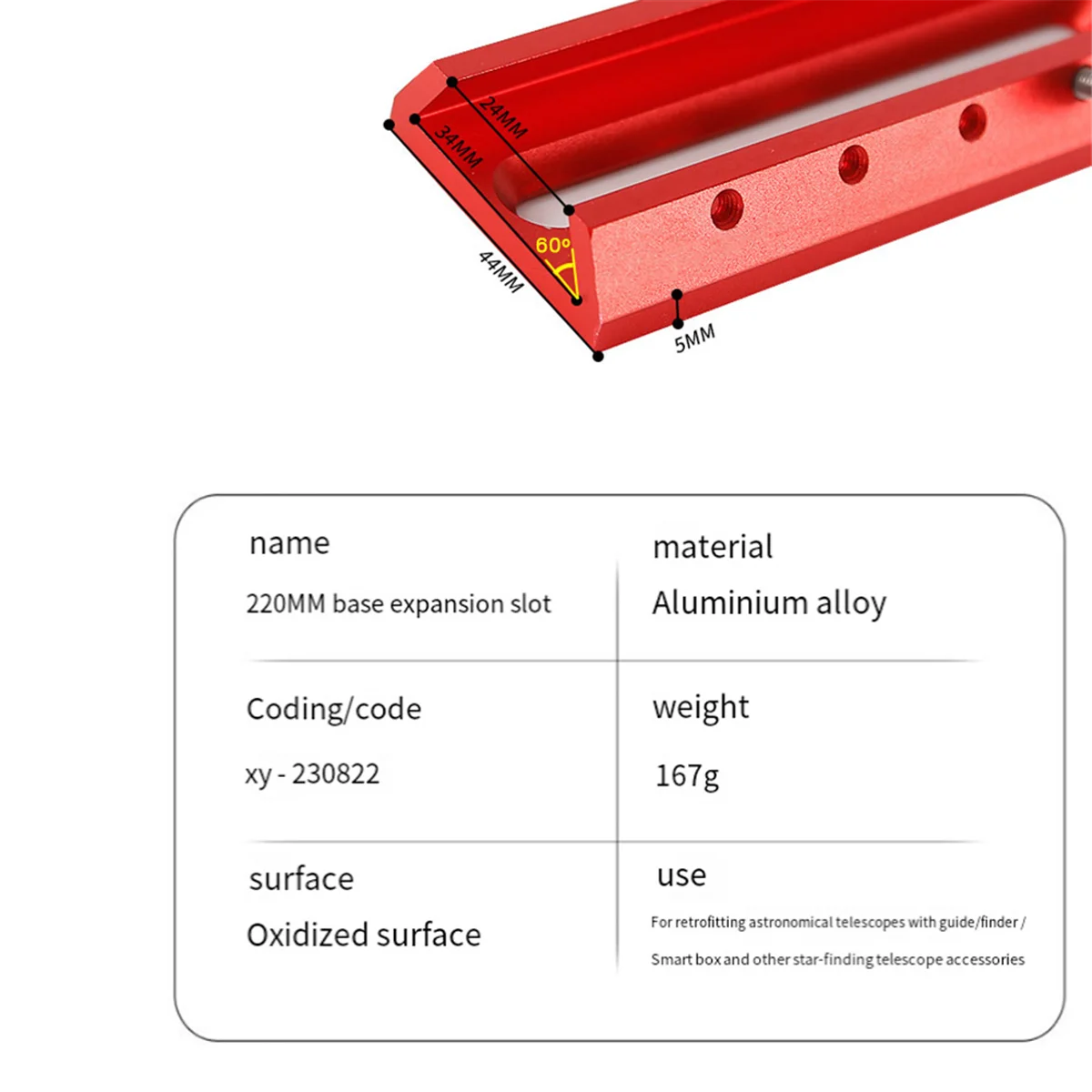 Dovetail Plate Finder Scope Base 220mm Extended Slot Adapter Astronomical Telescope Accessories