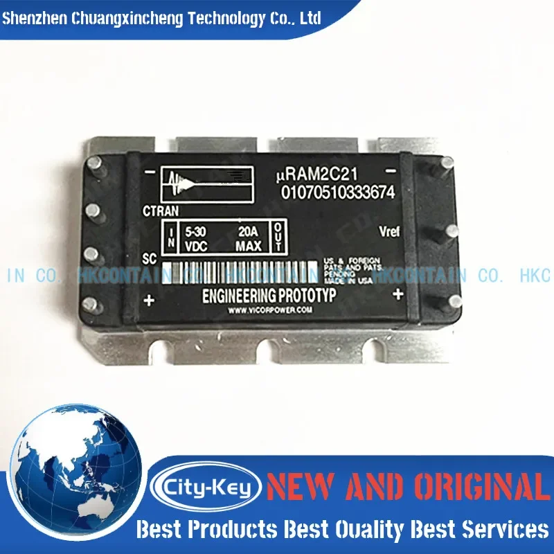 New and Original URAM3C11 URAM3C21 URAM3CN1 URAM3H21 URAM3H22 URAM3M21 URAM3MN1 URAM3T21 URAM3T22 URAM3TN1 URAM3TS1 IGBT MODULE
