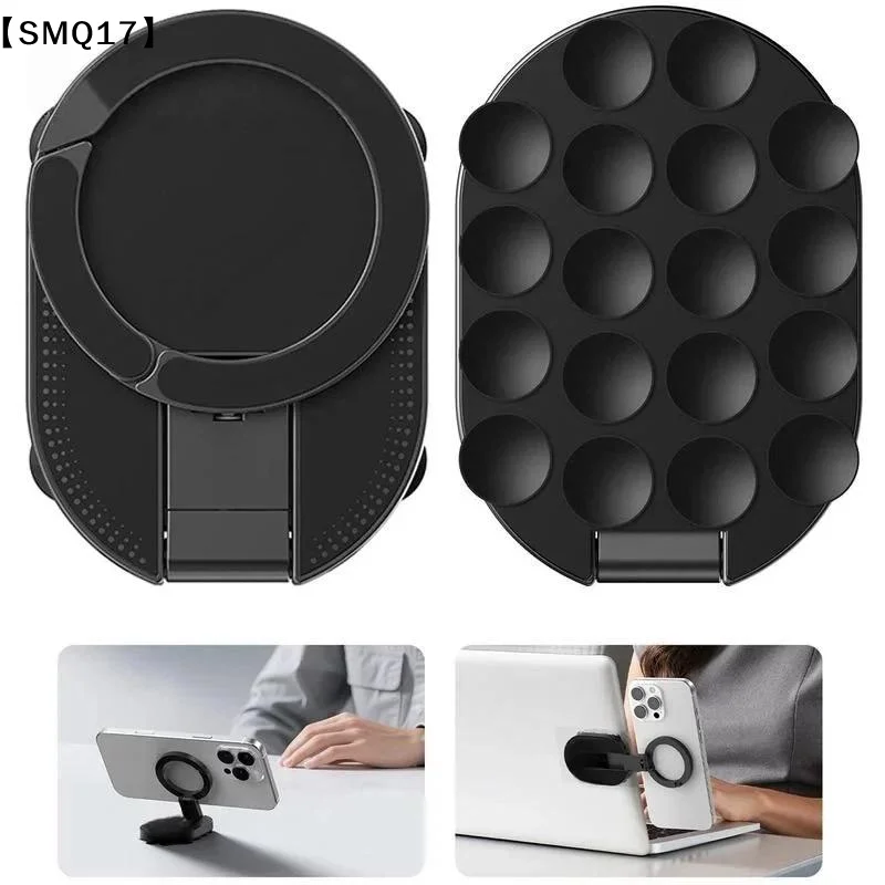 Support de téléphone magnétique 3-en-1 à ventouse, rotatif, mural, réglable et portable【SMQ】