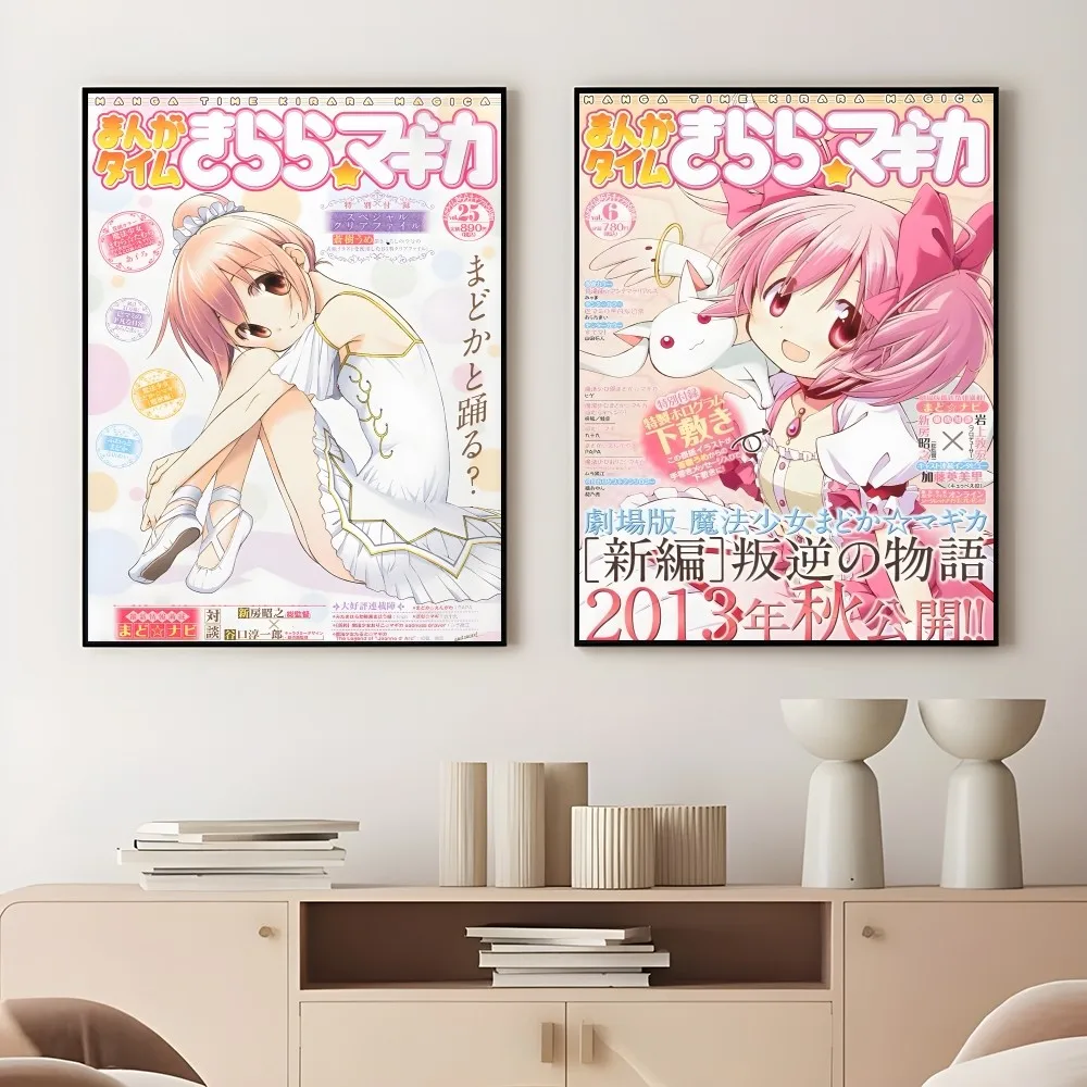 P-Puella Magi M-Madoka Magica Anime Poster Sticky Wall Art Printing Waterproof Home Living Bed Room Bar Aesthetic Decor