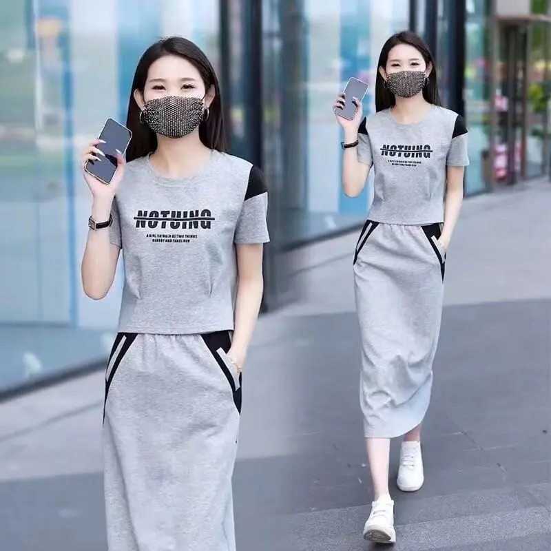 

Women's Sporty Casual Sweatshirt Set Summer 2026 Loose Fashionable Age-Defying Two-Piece Set Short Sleeve Midi Skirt