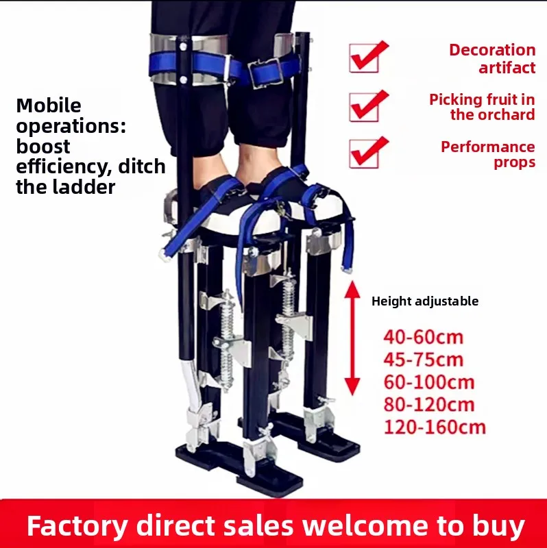 Mobile aluminum alloy stilts lifting ladders, indoor walking ladders, multi-functional ladders for decoration and fruit picking.