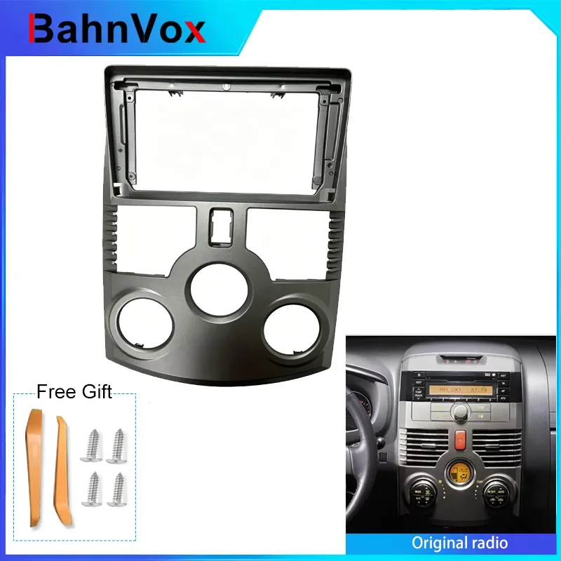 9 inch Android Car Radio Frame for TOYOTA RUSH DAIHATSU TERIOS MANULA AC 2006 2016 2din Stereo GPS Fascia Bezel Panel Adapter