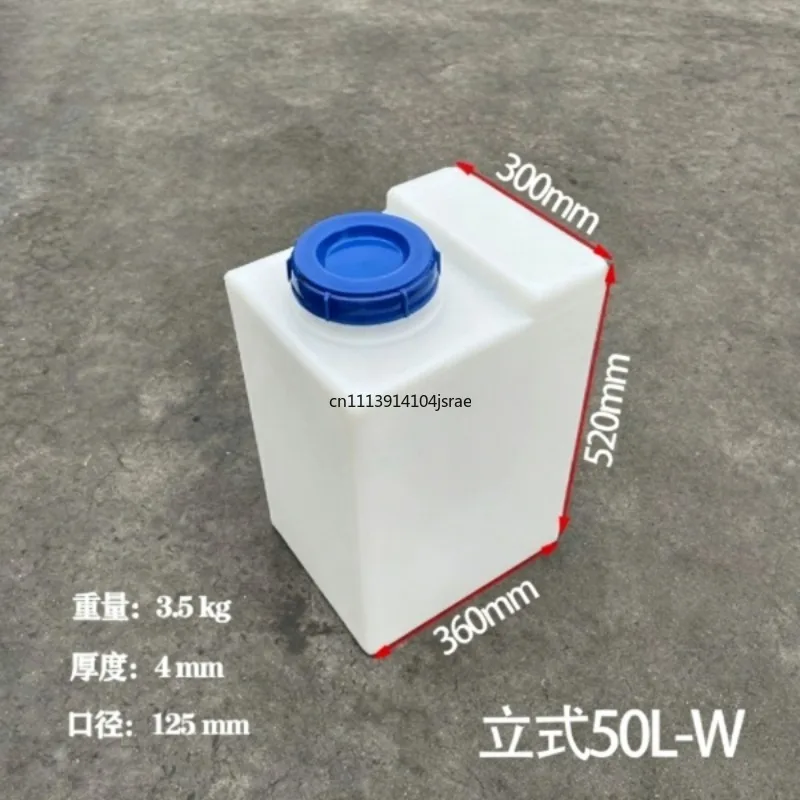 ถังน้ำพลาสติกทรงสี่เหลี่ยมขนาด - Food Storage Reserve บทวิจารณ์และราคา