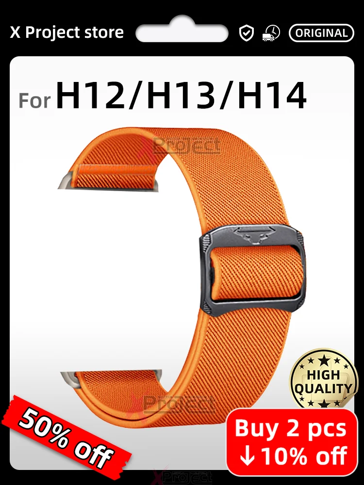 For H14 Ultra Plus Strap Nylon H13 Ultra Band H13 PRO Smart Watch H12 H11 PRO Smartwatch Hello Watch 4 3 Plus Sport Bracelet