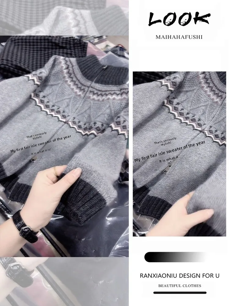 

Вязаный комплект в стиле ретро Fair Isle для женщин, осенне-зимний, с эффектом высокого качества, яркий цвет, двойная молния, повседневный стиль, модный комплект