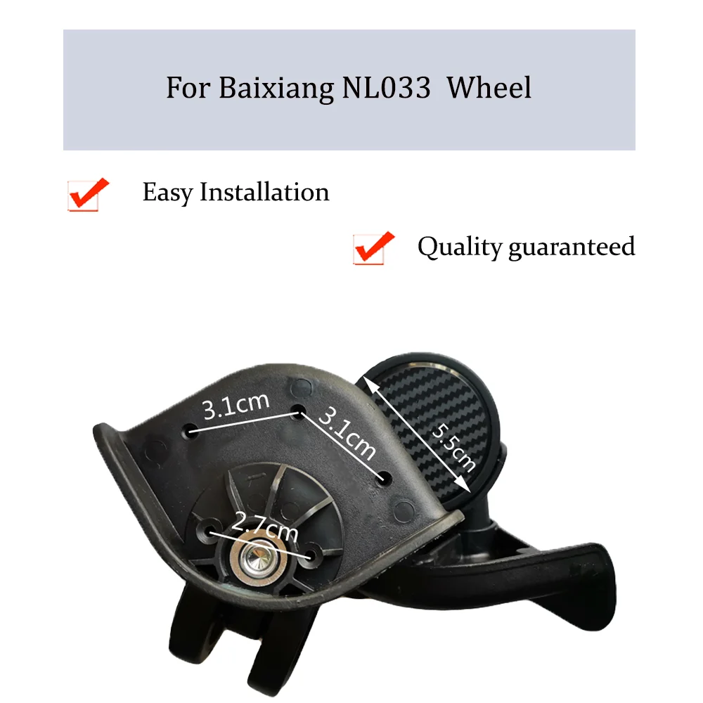 For Baixiang NL033 Nylon Luggage Wheel Trolley Case Wheel Pulley Sliding Casters Universal Wheel Repair Slient Wear-resistant