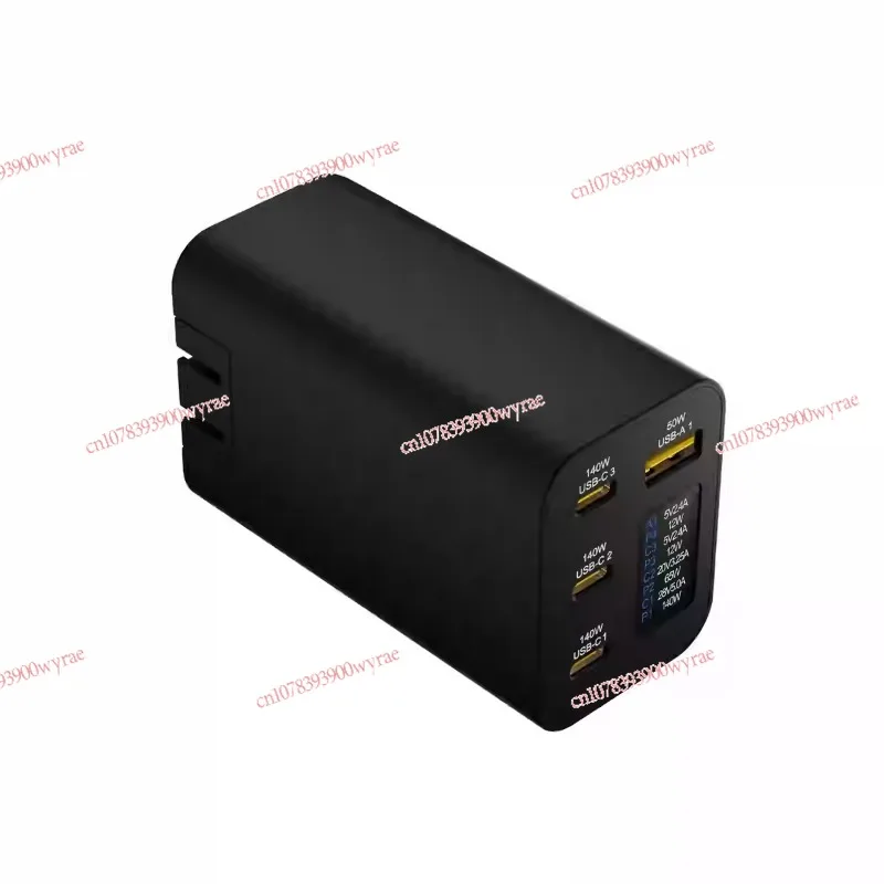 300W high-power PD3.1 color screen dual 140W gallium nitride PD/PPS/QC digital display multi-port fast charger