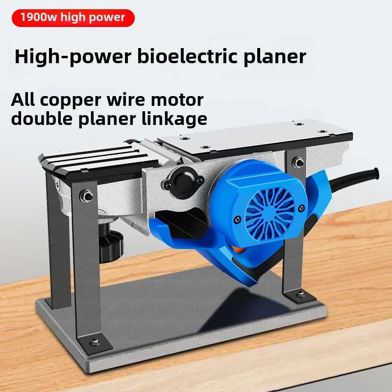 220V Electric Planer Woodworking Tool with Powerful Inverted Motor, Handheld Compact Wood Planer for Home Use