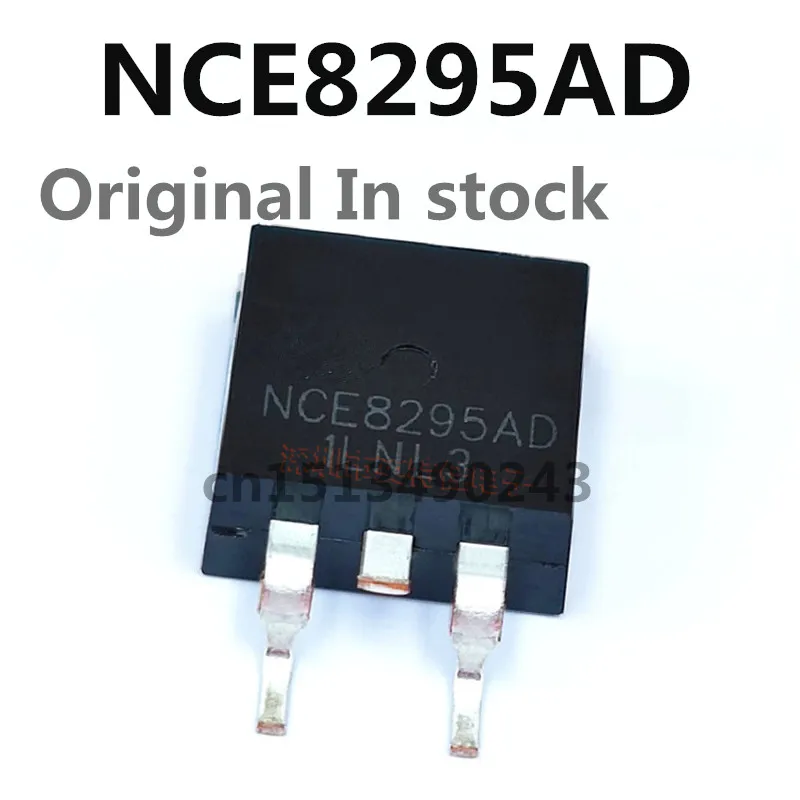 Original 5 piezas/NCE8295AD TO-263 82V 95A