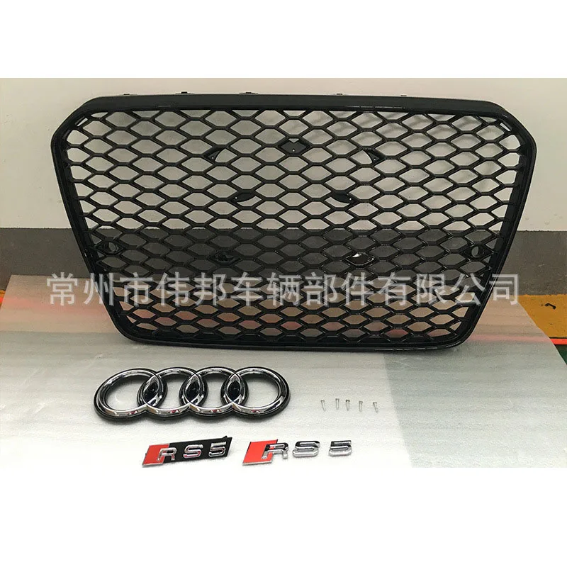 For 2012-2016 Audi A5 Grille Modification RS5 Grille A5 Front Grille Dedicated Honeycomb Without Label