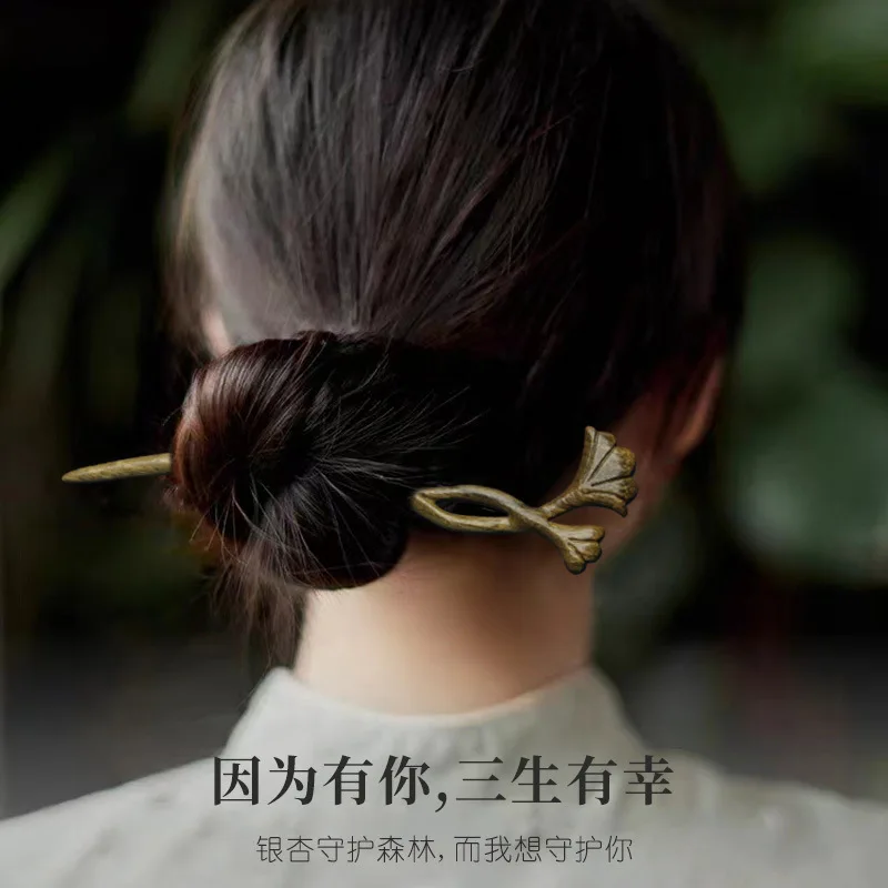 Ginkgo Shaped Hair Stick Classic Girls Hair Bun Jewelry Chinese Style Headpiece Wooden Tiaras Lady Cheongsam Hairpin Chopsticks