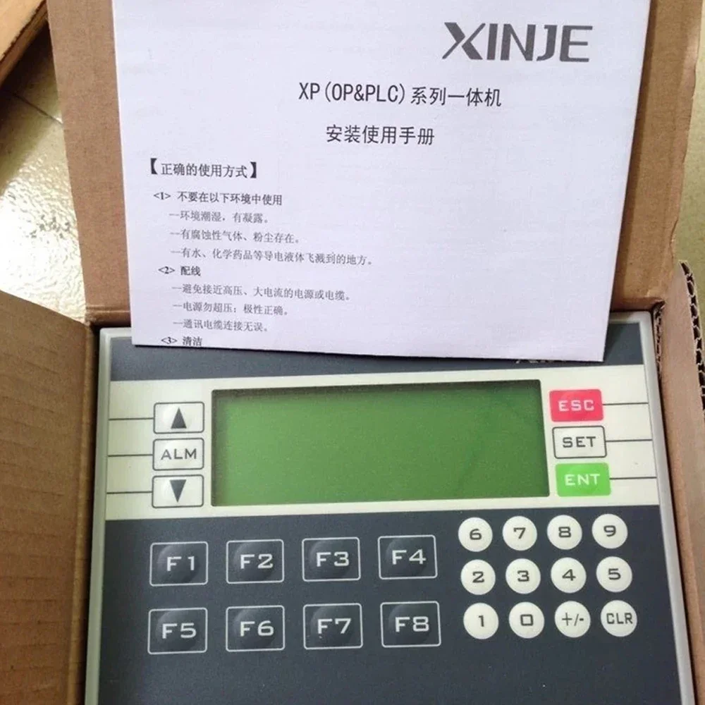 Xinje All-in-one HMI PLC Integrator Controller XP2-18R XP2-18RT XP2-18R XP2-18RT XP2-18T Touch Operate Panel Transistor Relay