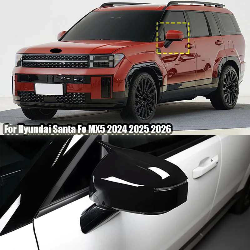 

for Hyundai Santa Fe MX5 2024 Adhesive installation of car rearview mirror protective cover