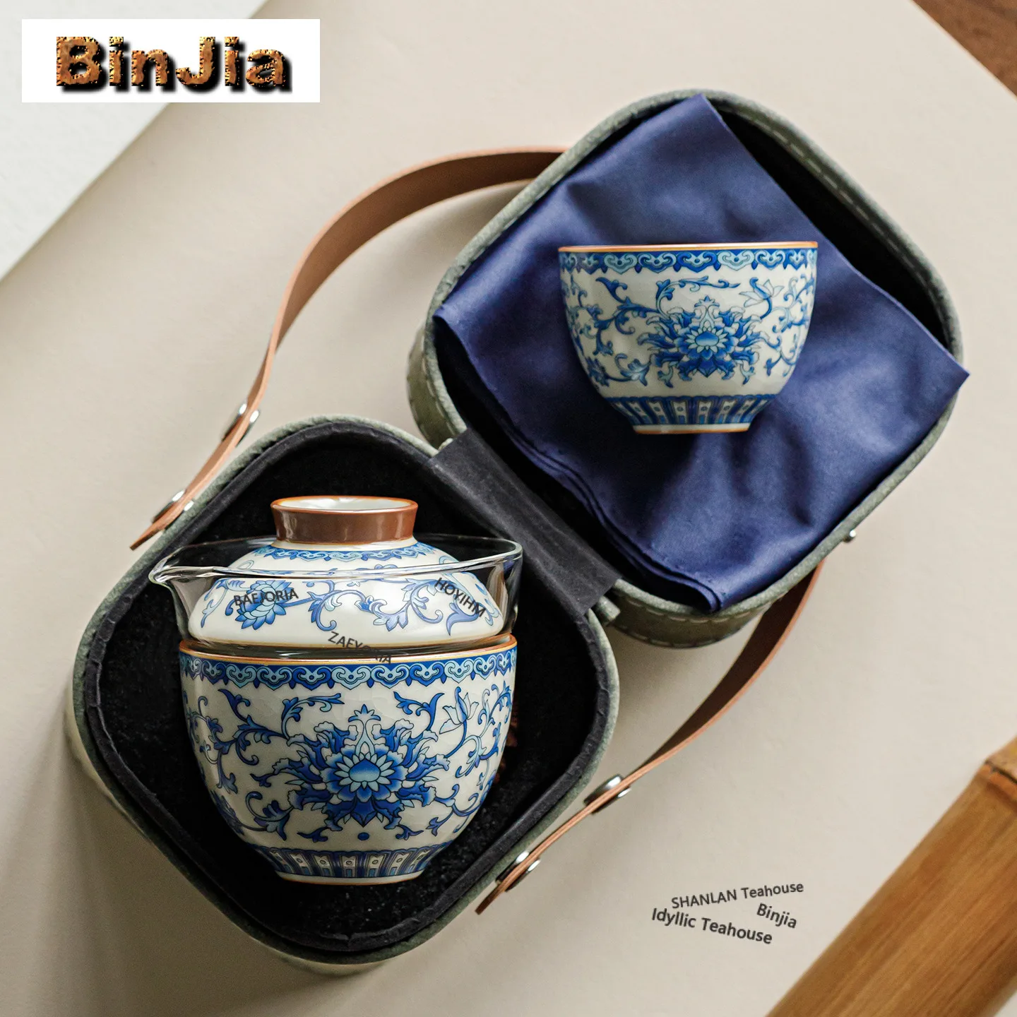 Beige Ru Kiln Interlock Branch Lotus Travel Tea Set Kit Aesthetic 1 bowl 2 Cups Tea Maker Organizer Portable Outdoor Handbag