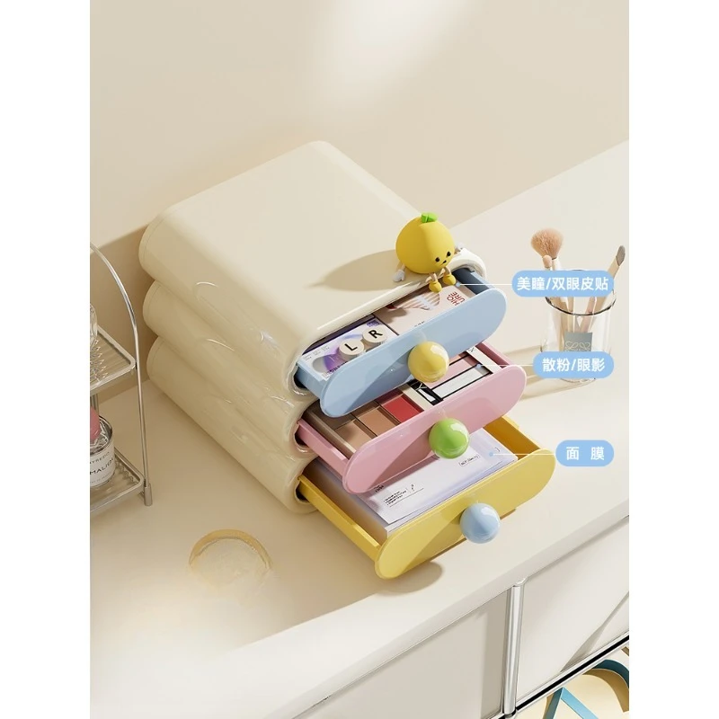 

Dopamine Cosmetics Storage Box, Desktop Shelf, Drawer Type, Premium Sense, Cabinet of Drawers