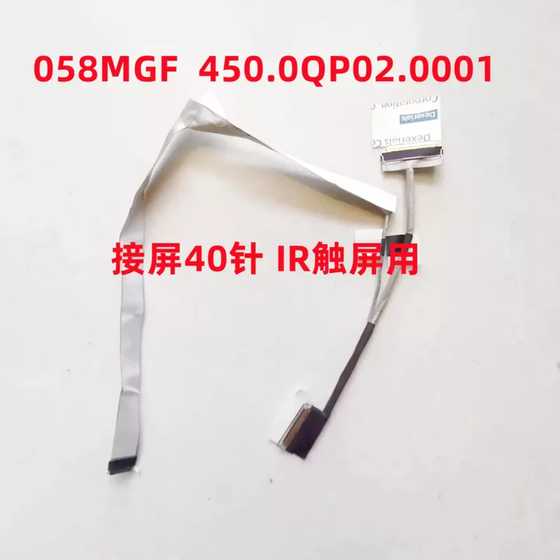 For Latitude 3520 display line 058MGF 450.0QP02.0001 display screen flex cable 08VK0D