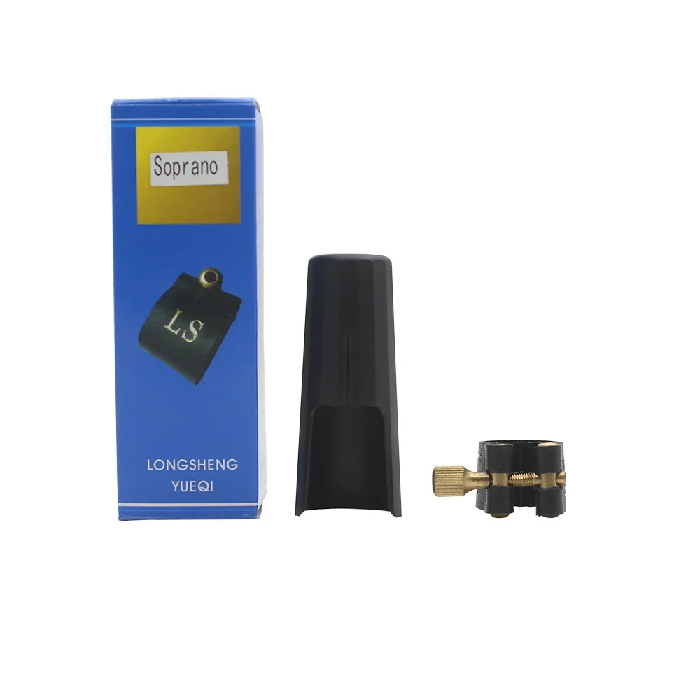 Saxophon Mundstück Ligatur Verschluss Clip Alto Tenor Sopran Sax Leder Abdeckung Klemme ABS Kappe Holzblasinstrument Zubehör – Detail 3