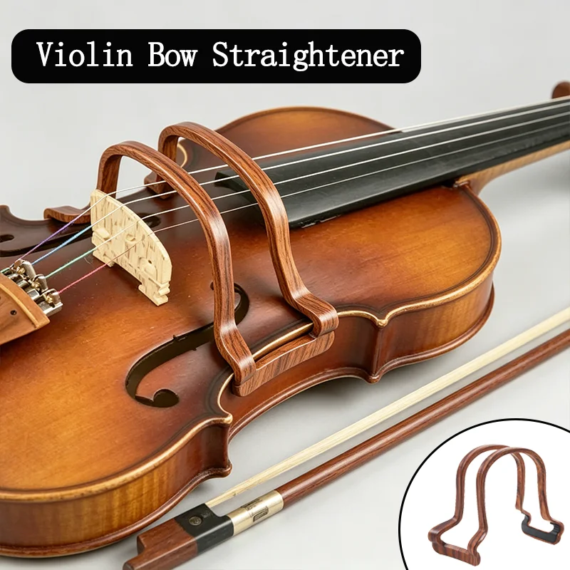 Violin Bow Straightener Collimator Guide Tool with Creative Wood Texture for Beginner Training & Exercise