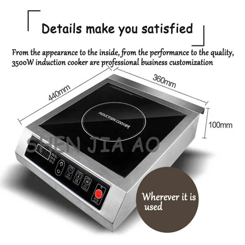 3500W Stainless Steel Induction Cooker Waterproof Glass Plate Is Suitable For Home Smart Induction Cooker Hotel Restaurant