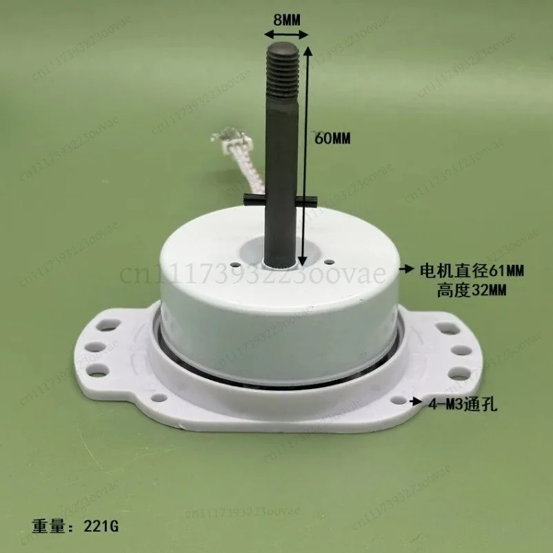24V DC Brushless External Rotor Ceiling Fan Light Motor Miniature Copper Wire, Replacement Parts