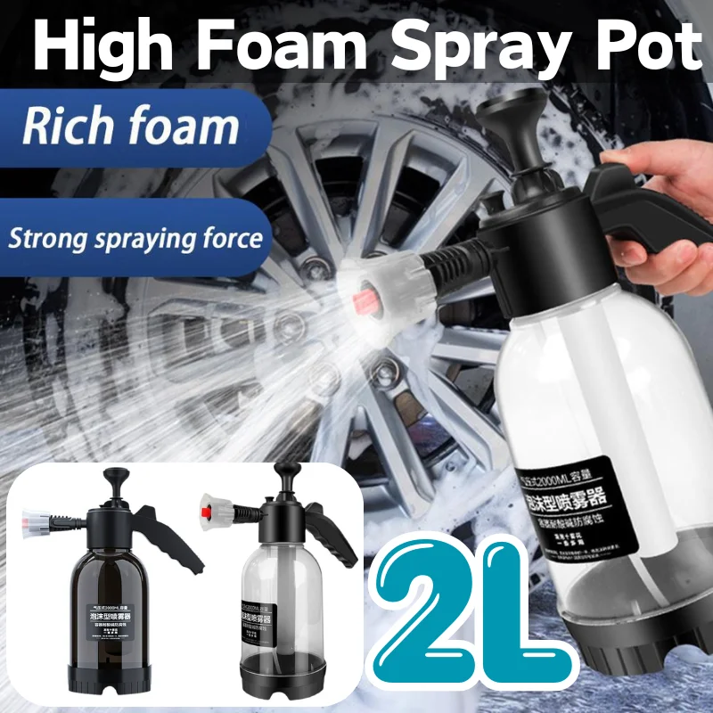 2L Großvolumige Drucksprühflasche für Schaumseife, Langlebiger Handpumpen-Schaumsprüher, Tragbares Auto-Detailing Waschzubehör