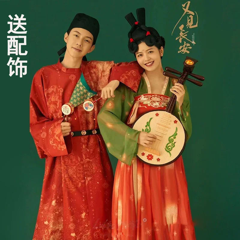 Hanfu Costumes Tang Palace Night Banquet  Ancient Clothes Dance Tang Dynasty Tang Dress Role Pplay Couple Performance Dress