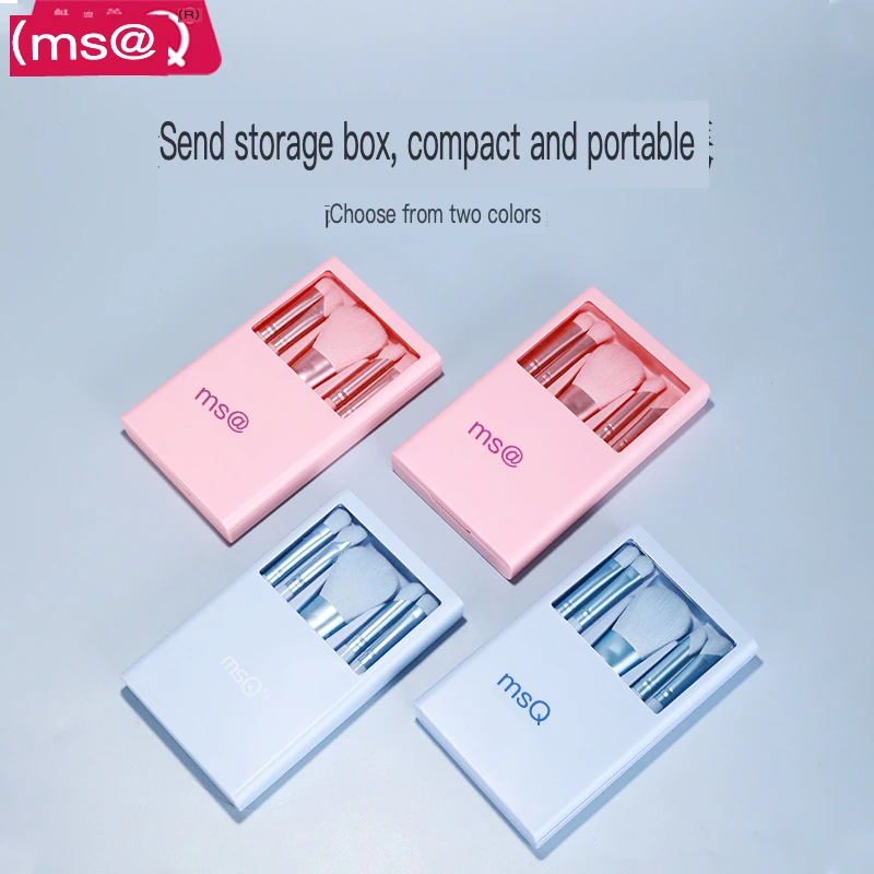 MSQ/Meisikou 5-delige Plain Box draagbare make-up volledige set oogschaduwborstels Mini Travel