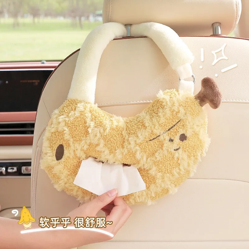 

Автомобильная коробка для салфеток, подвесной тип, мультяшный фруктовый дизайн, универсальный, подходит для заднего сиденья автомобиля, декор интерьера автомобиля, авто аксессуар для интерьера