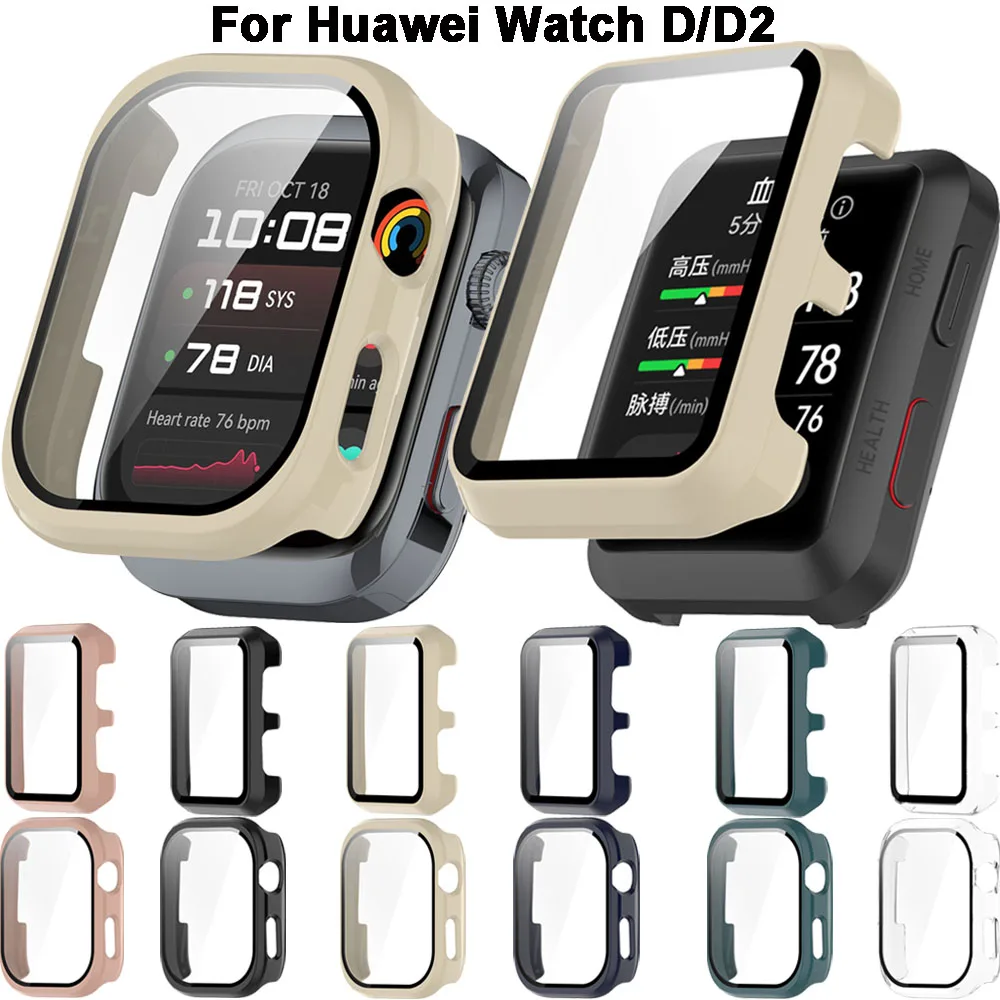 Watch Case Protective Cover For Huawei Watch D2 / D Hard PC Frame Cases With Glass Film Coverage Shell Accessories