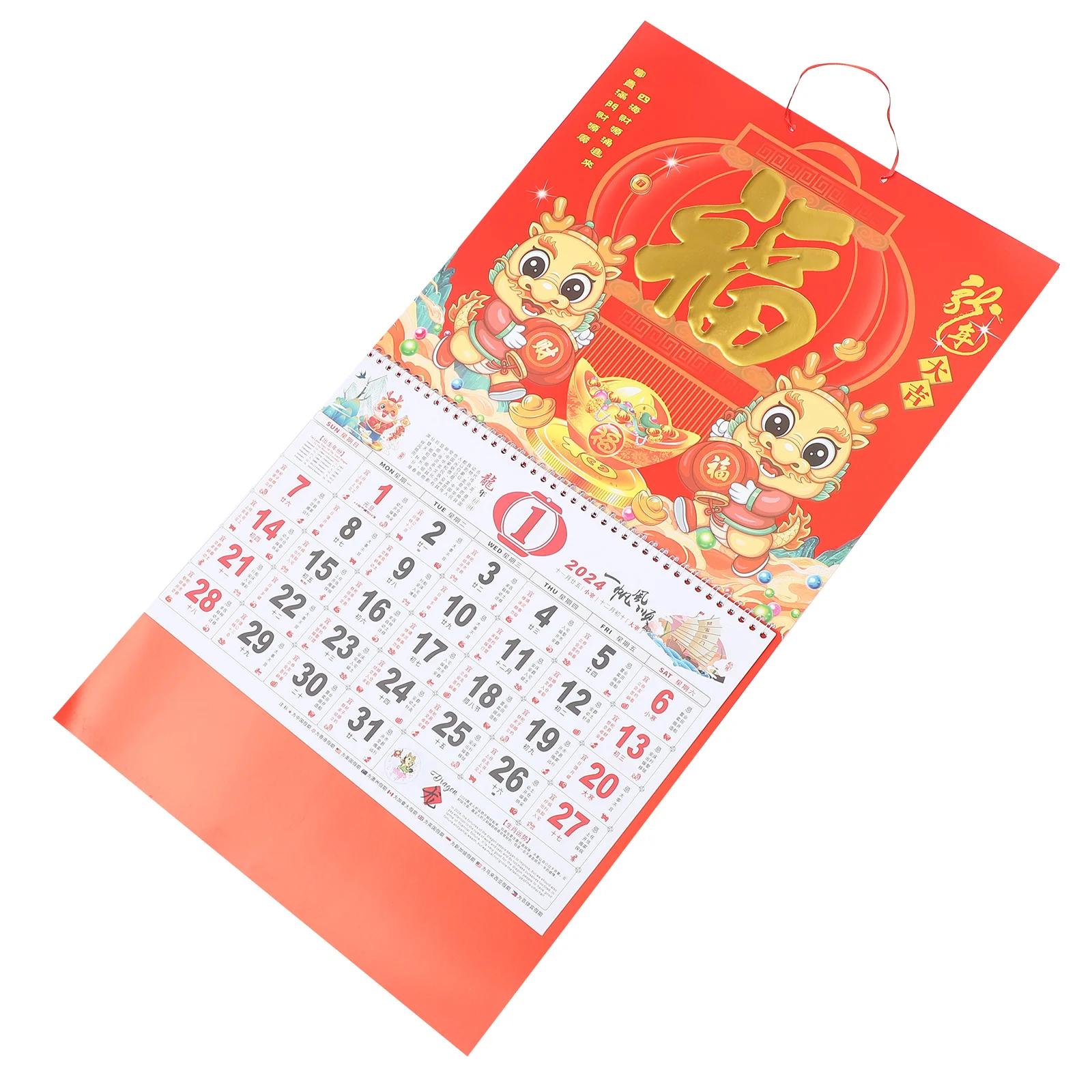 

Blessing Character Wall Calendar Yearly Chinese Style Hanging Lunar Calendars Delicate Paper China