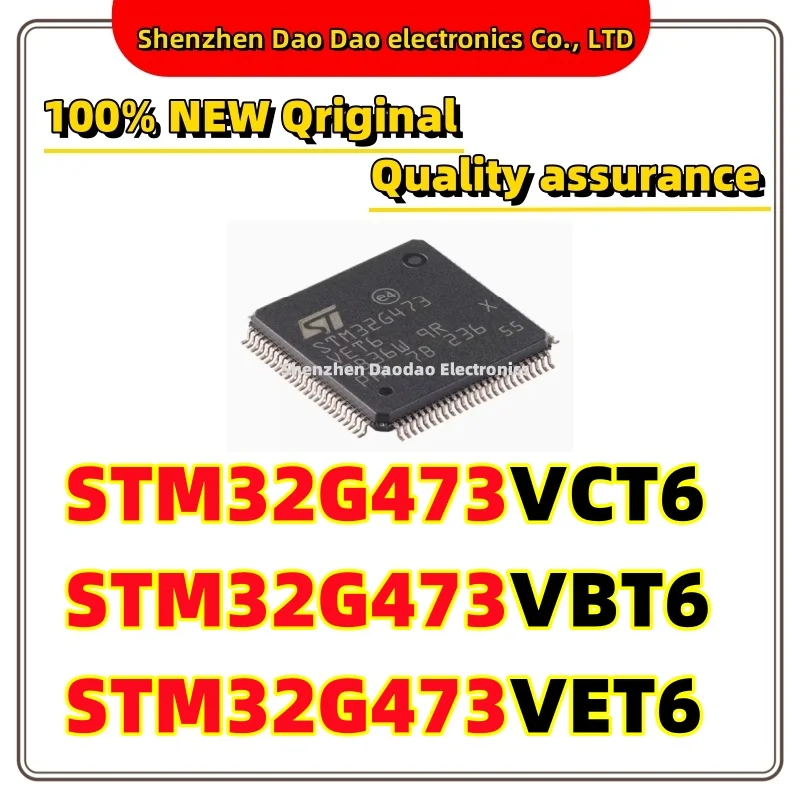 STM32G473VCT6 STM32G473VBT6 STM32G473VET6 LQFP-100 Microcontroller chip IC new original