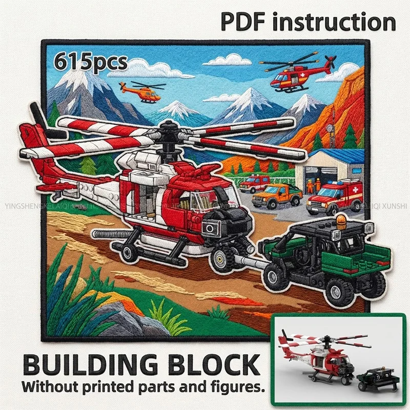 

DIY City Airport Vehicle Emergency Rescue Plane Helicopter & Towing Car Construction Set Toy