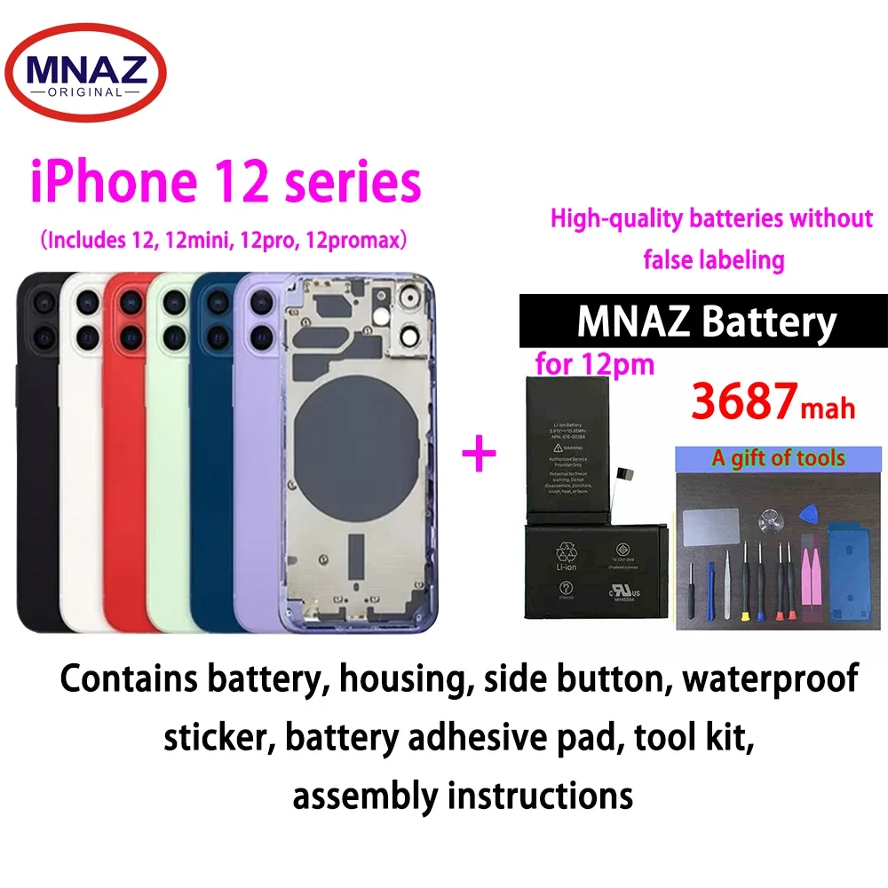 

MNAZ Housing and battery,For iPhone 12 12pro 12promax Shell With Free Gifts,Battery+Middle Chassis Frame+SIM Tray+Side Key Parts