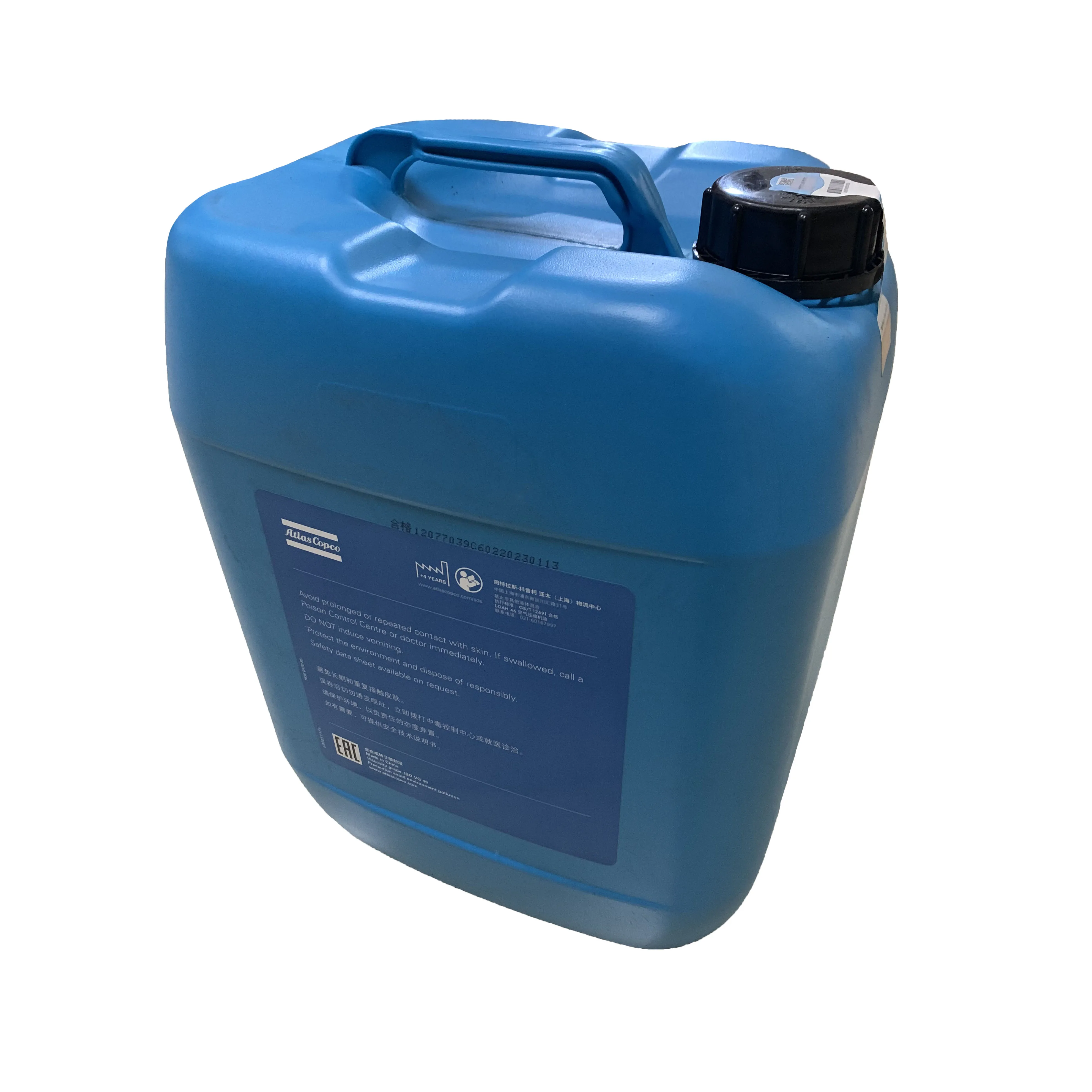 팩토리 아울렛 오일 정품 고품질 윤활유 1630204120