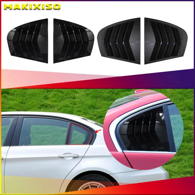 

Car Rear Window Shutter Cover Trim Window Louver Side Vent For BMW 3 Series E90 320i 323i 325i 330i M3 2005-2011