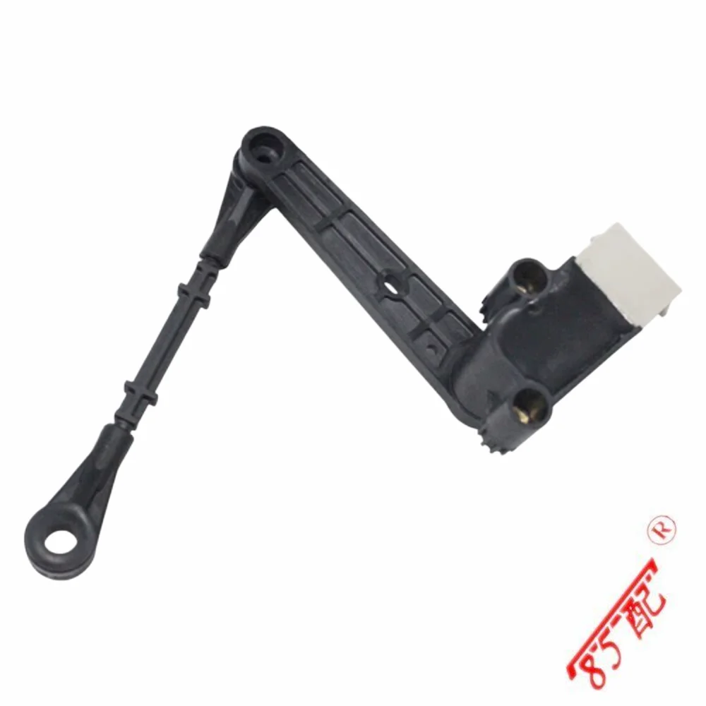 For Range Rover Sport sensor illumination range adjustment sensor assembly LR023650 LR014587 AH325B732AD