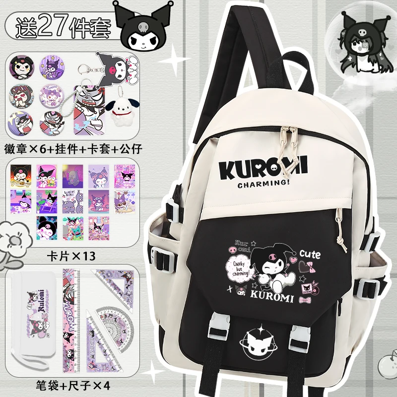 

Kulomi school bag cute 2025 new style fashion print large capacity lightweight backpack free shipping