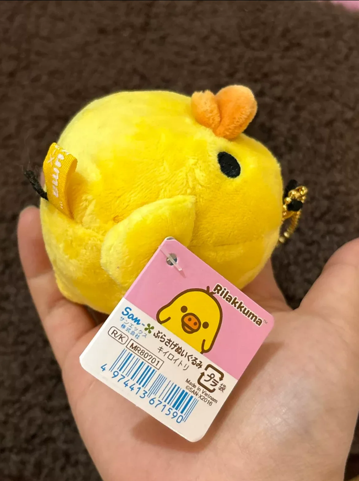 New Cute Rilakkuma Kiiroitori Chick Plush Keychain Chains  Small Pandent Kids Stuffed Animals Toys For Children 7CM