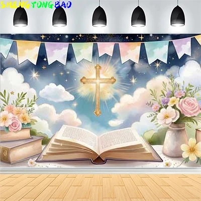 

Фон для фотосъемки с днем рождения для детского душа, воздушный шар для новорожденных детей, принцесса, тропические джунгли, фотофон BB-49