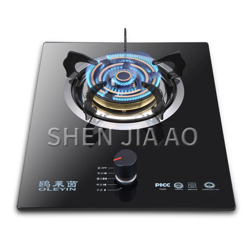 家庭用ガスストーブガス cooktops ナチュラル/液化ガスエネルギー-救命消防ストーブ熱電対の保護強化ガラスパネル